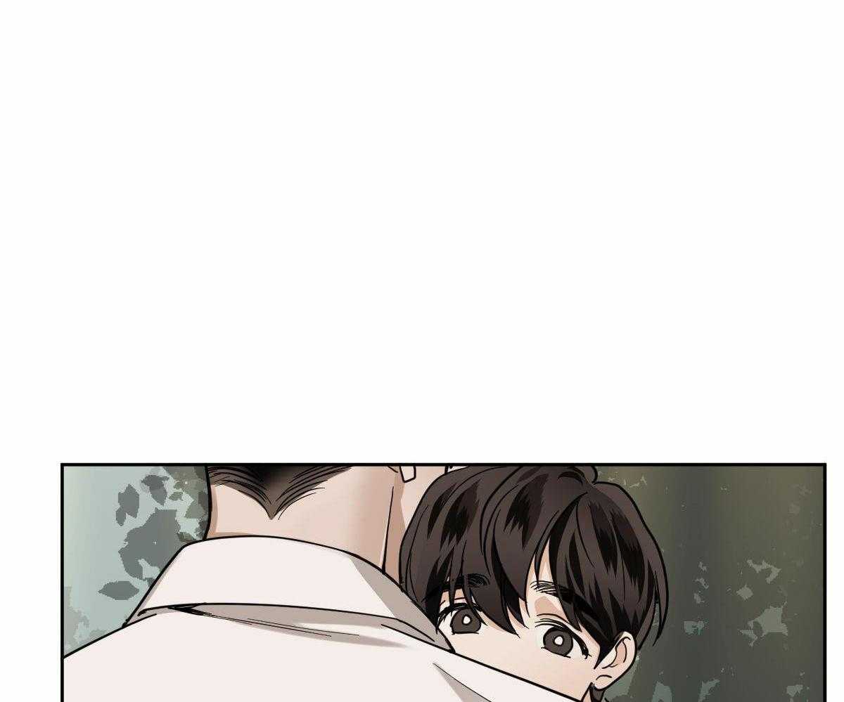 变温禽兽第98话图