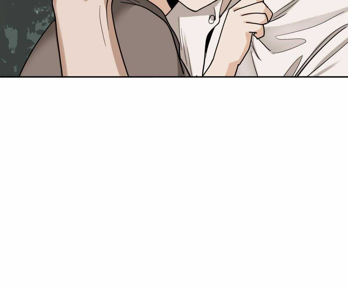 变温禽兽第98话图