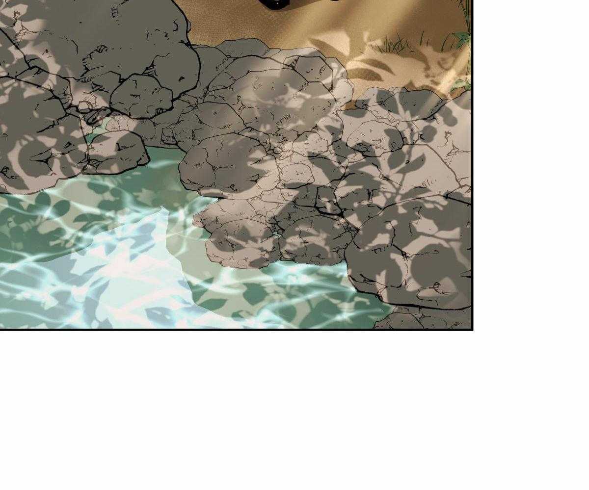 变温禽兽第98话图