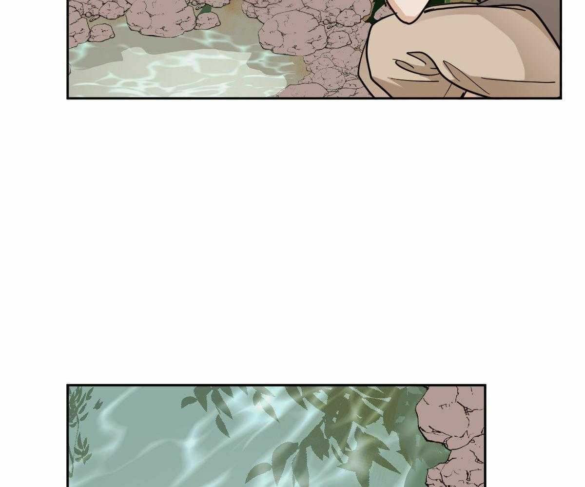 变温禽兽第98话图