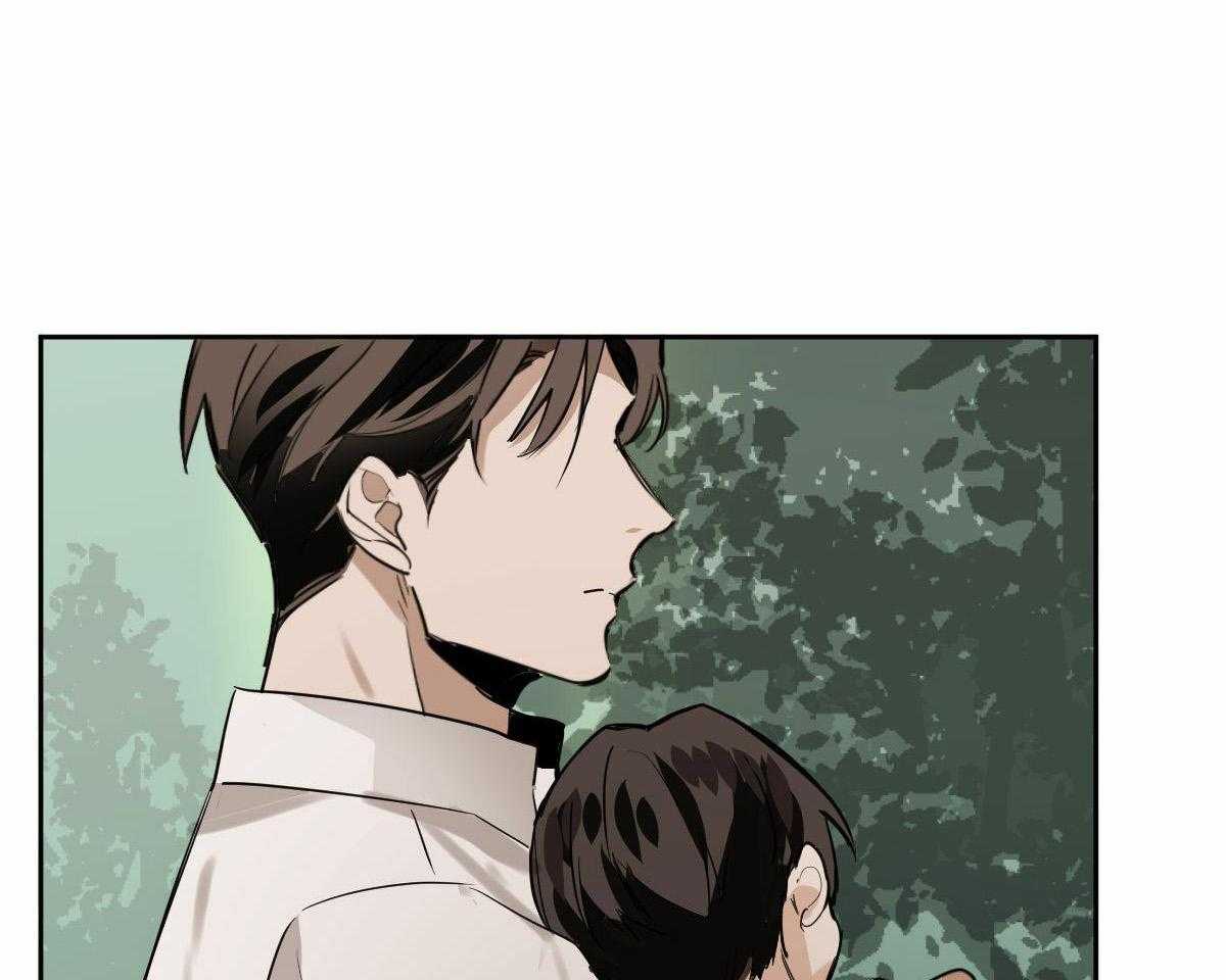 变温禽兽 第99话 第6页