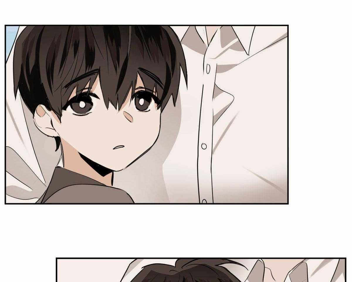 变温禽兽 第99话 第21页