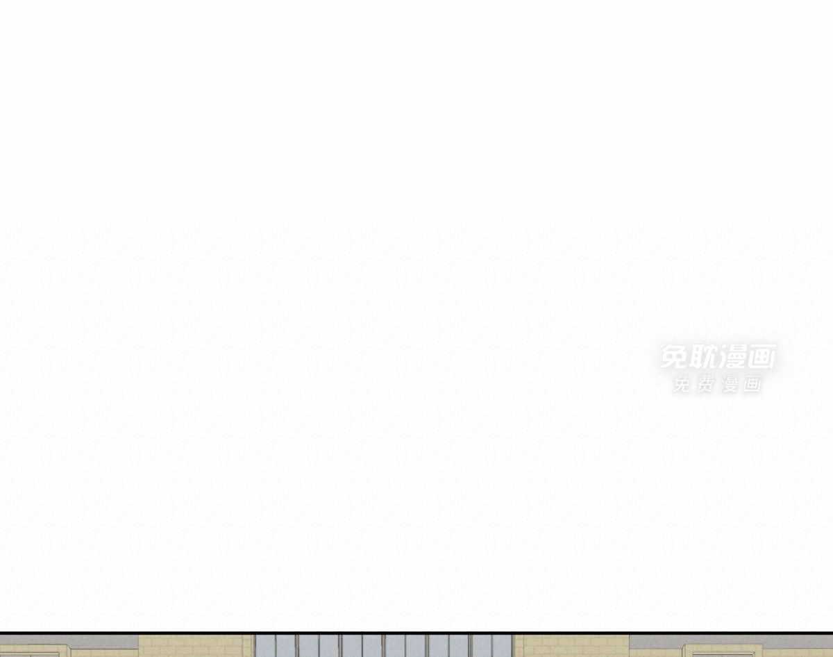 变温禽兽第99话图