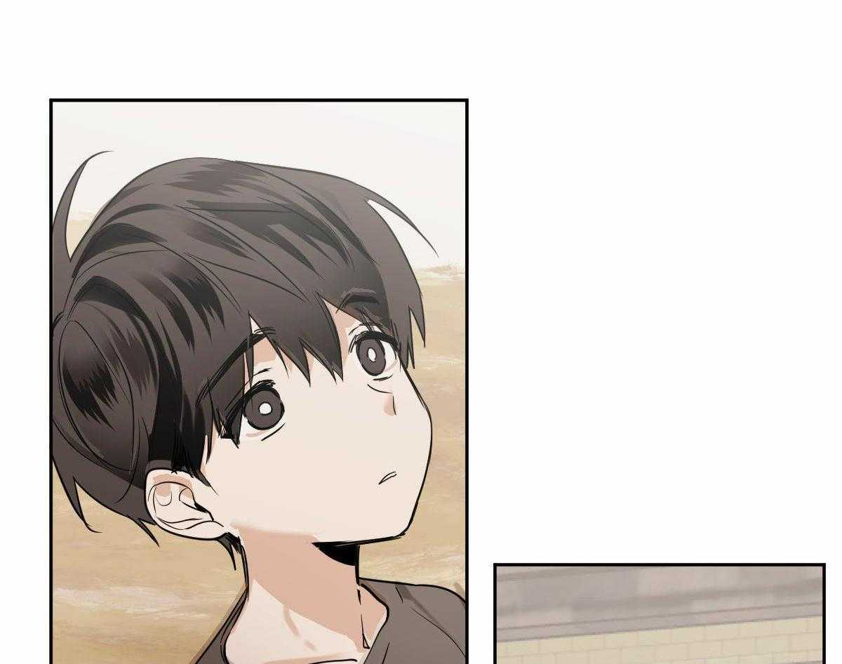 变温禽兽第99话图