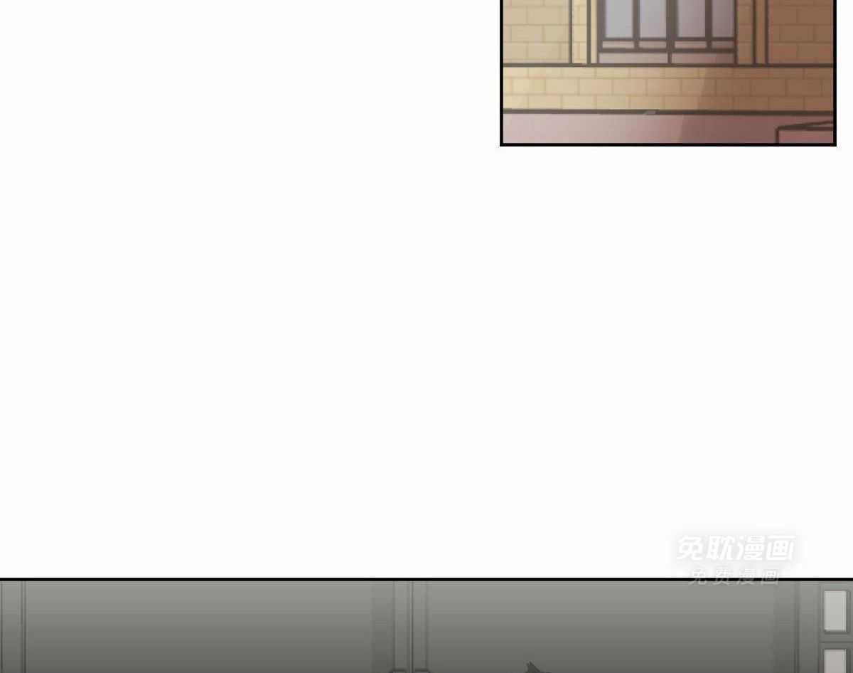 变温禽兽 第99话 第29页