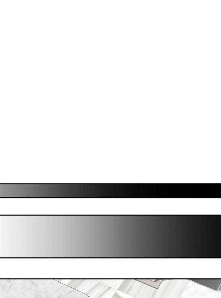 被腿子饲养的日子第10话图