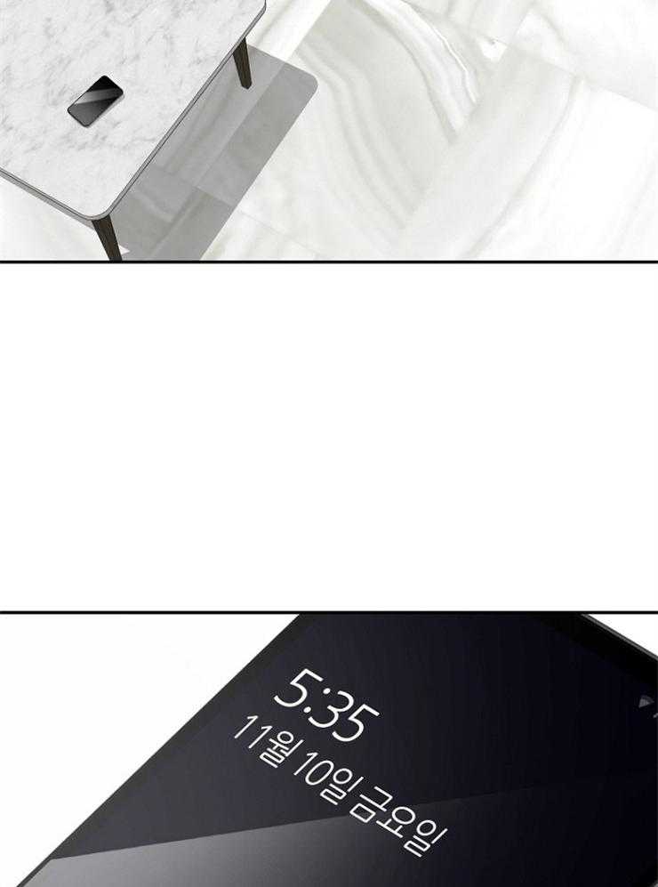 被腿子饲养的日子第10话图