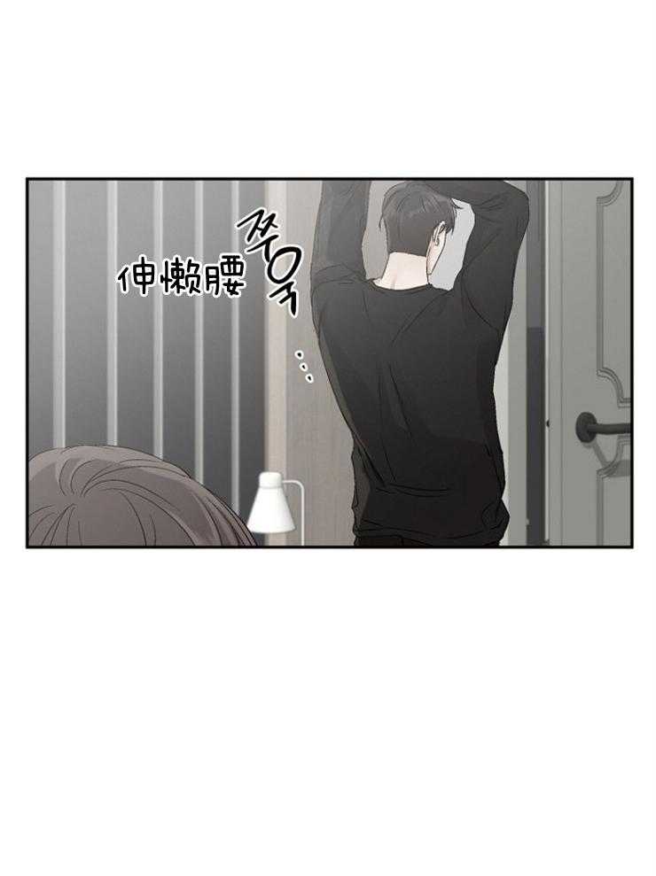 被腿子饲养的日子第14话图