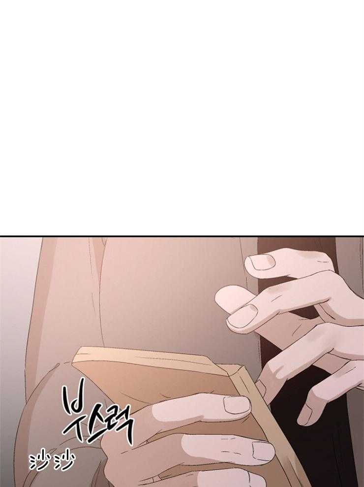 被腿子饲养的日子第15话图