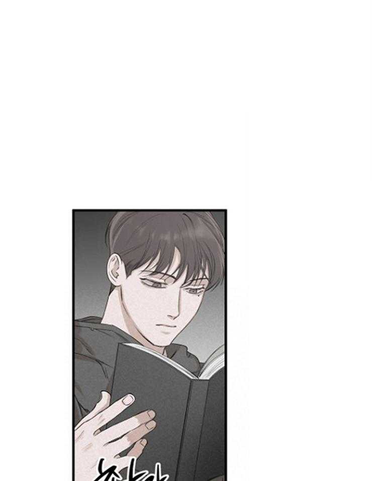 被腿子饲养的日子第23话图