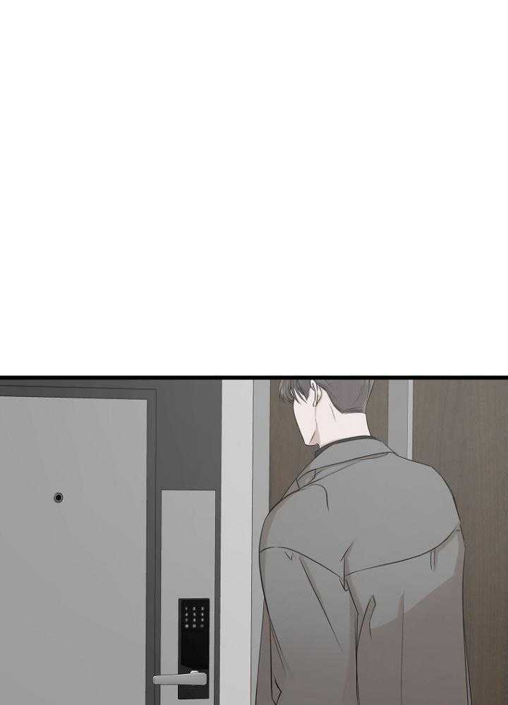 被腿子饲养的日子第26话图