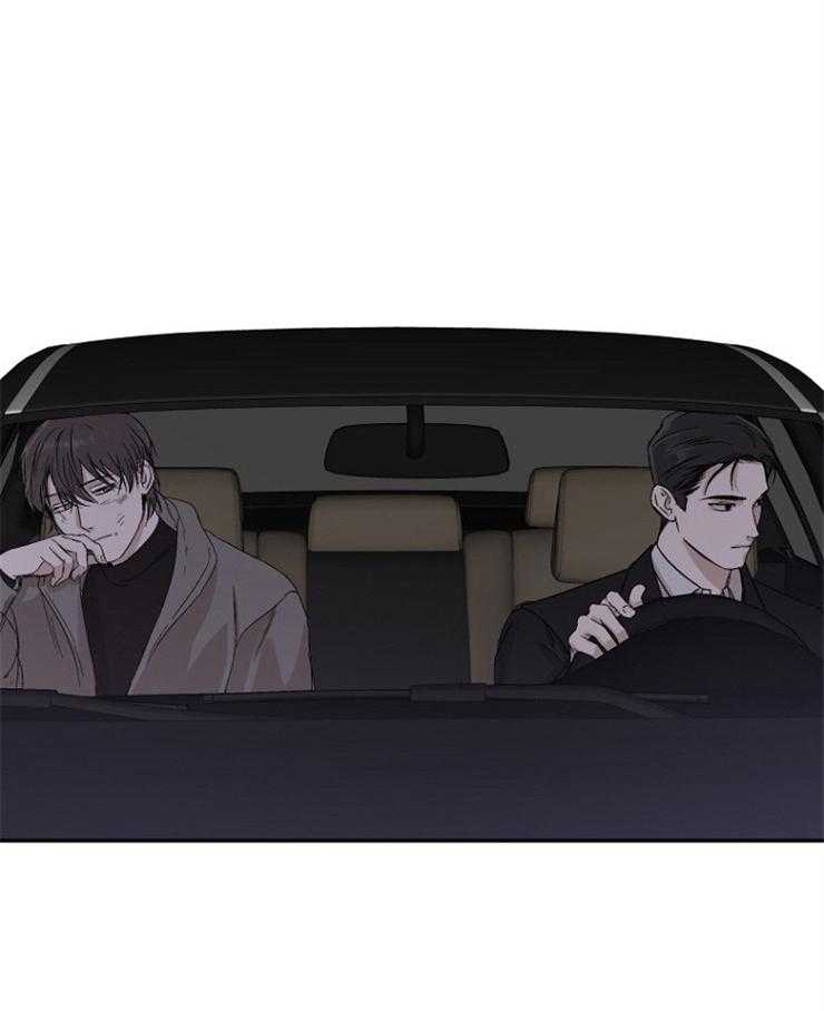 被腿子饲养的日子第3话图