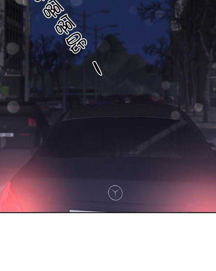 被腿子饲养的日子第36话图