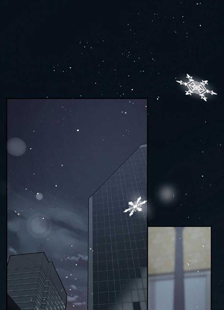 被腿子饲养的日子第40话图