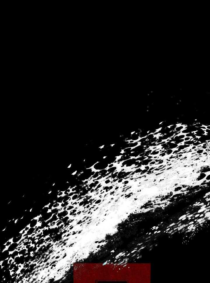 被腿子饲养的日子第48话图