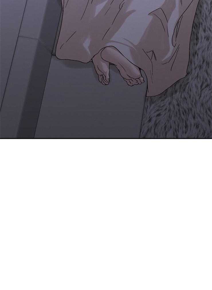 被腿子饲养的日子第5话图