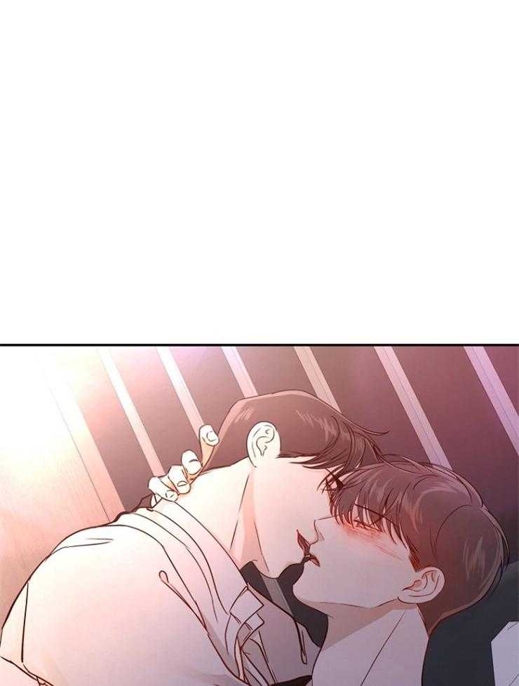 被腿子饲养的日子第53话图