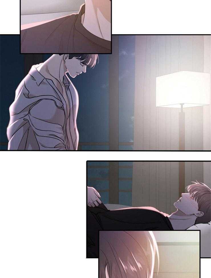 被腿子饲养的日子第54话图