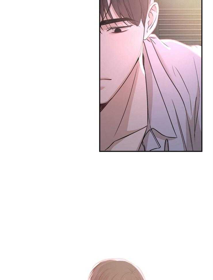 被腿子饲养的日子第54话图