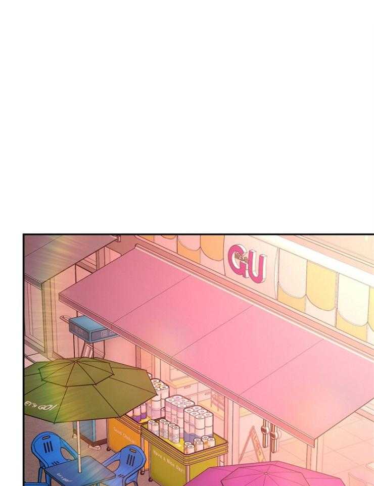 被腿子饲养的日子第62话图