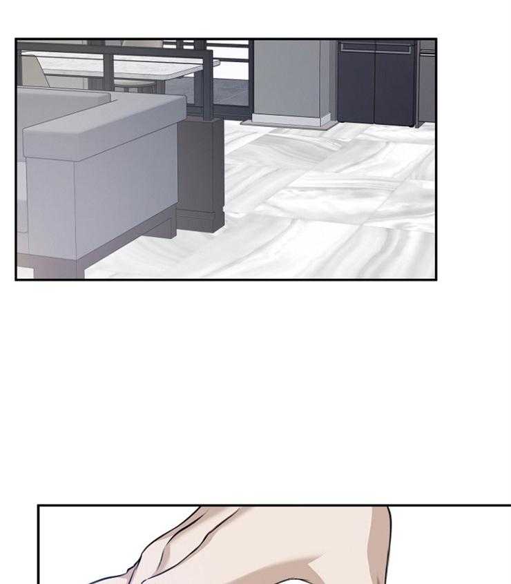 被腿子饲养的日子第64话图