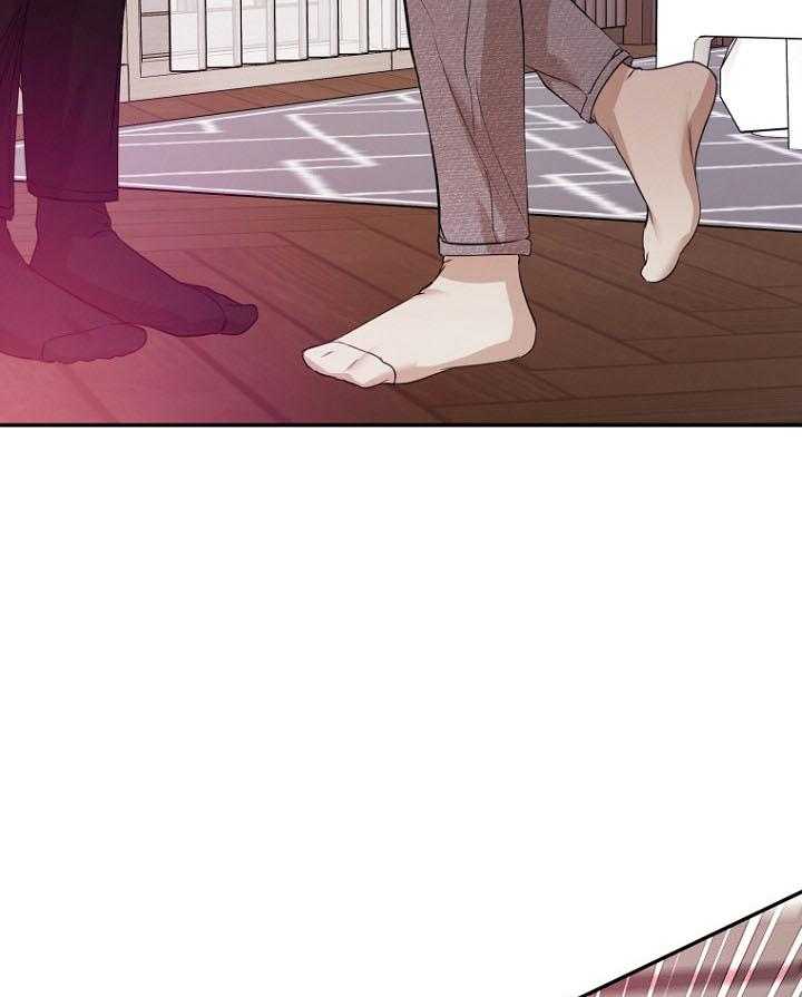 被腿子饲养的日子第69话图