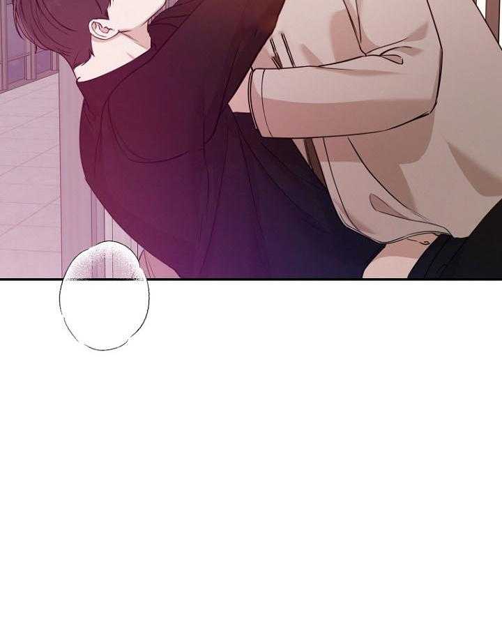 被腿子饲养的日子第69话图