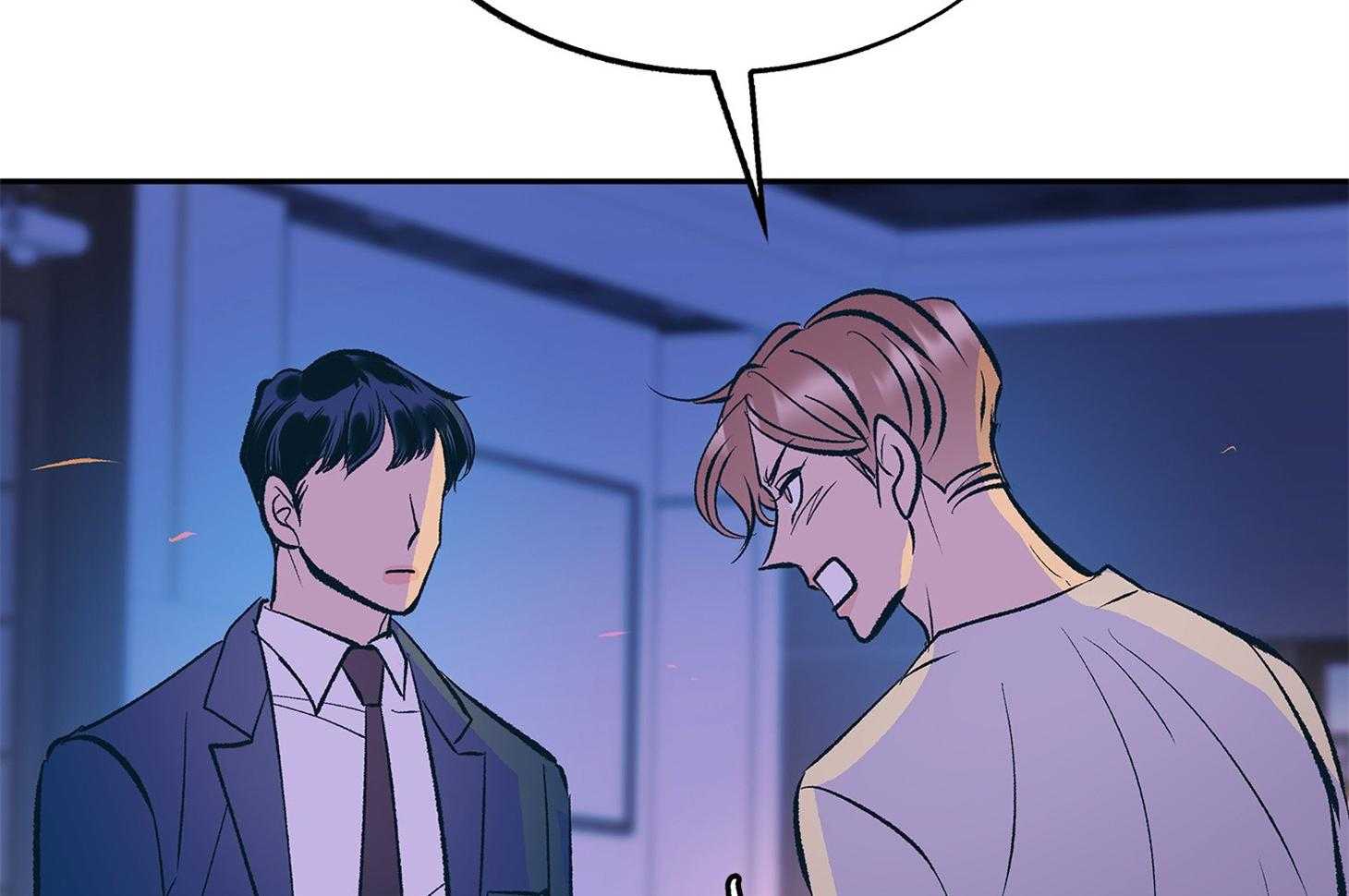 别和我装纯第3话图