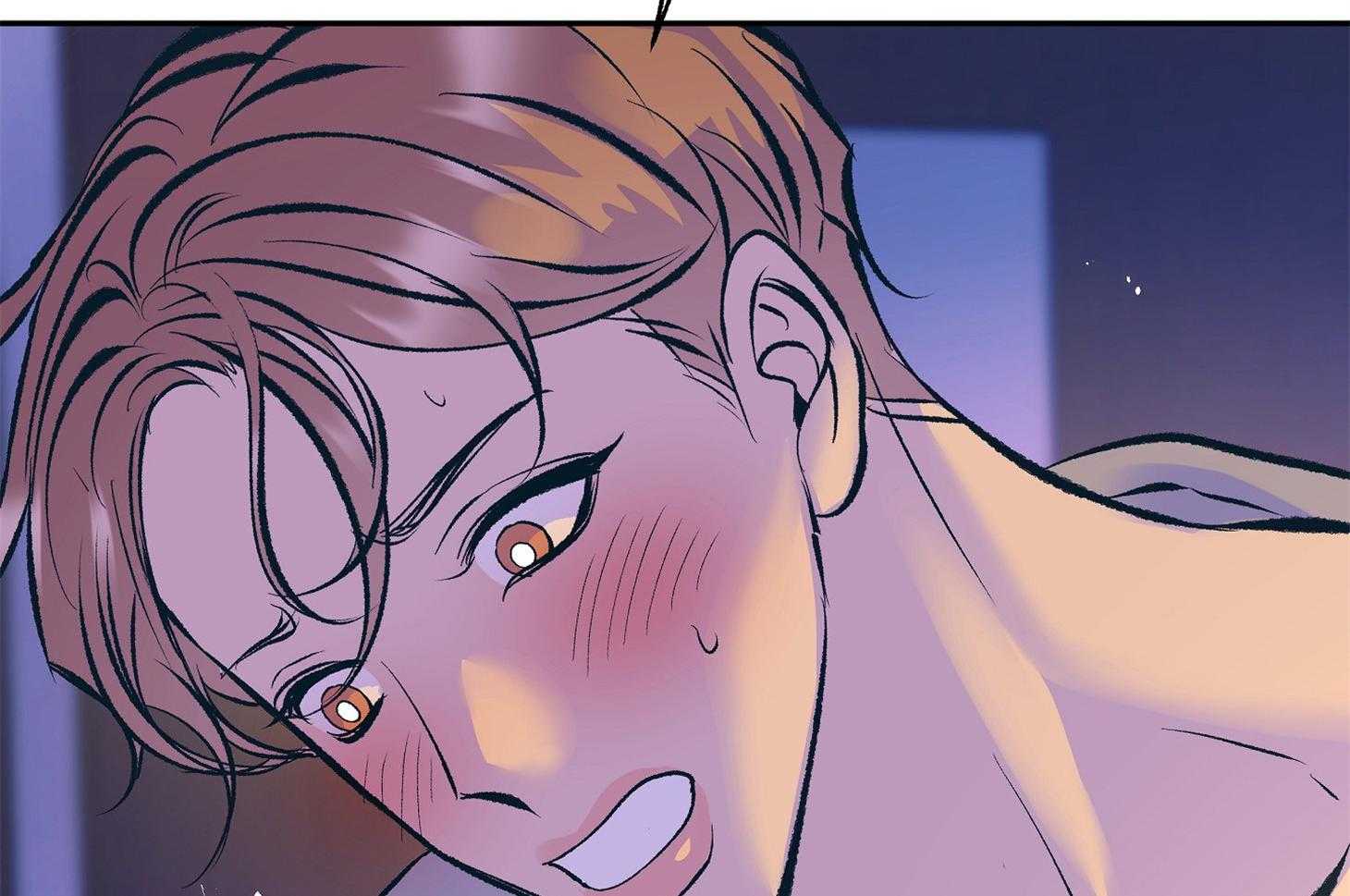 别和我装纯第4话图