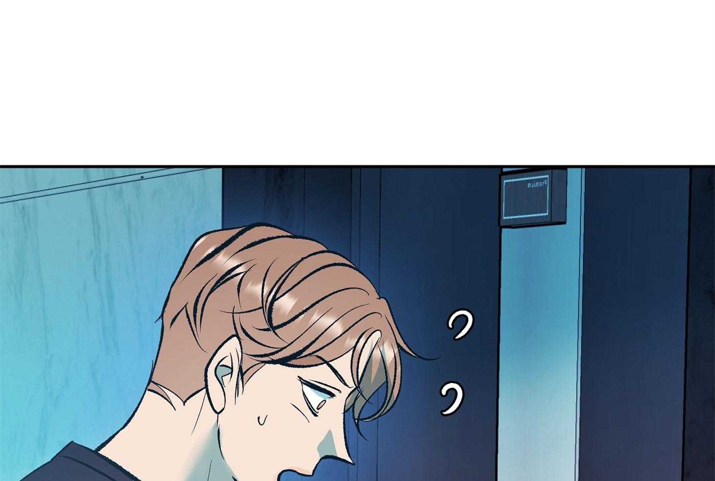 别和我装纯第9话图