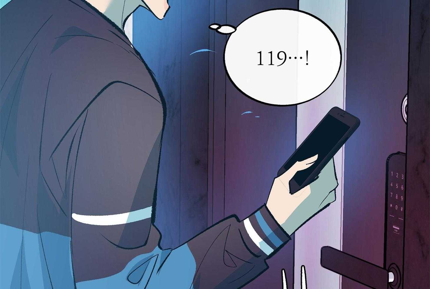 别和我装纯第9话图