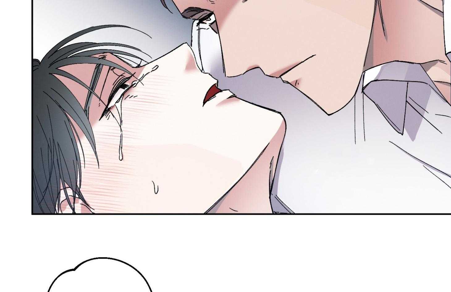 被掌控的Alpha第8话图