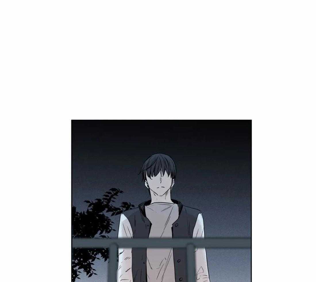 被金主儿子攻略第11话图