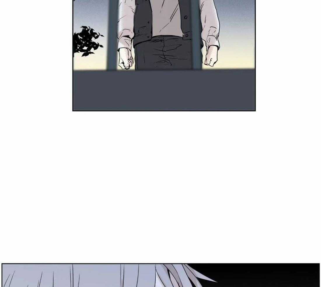 被金主儿子攻略第11话图