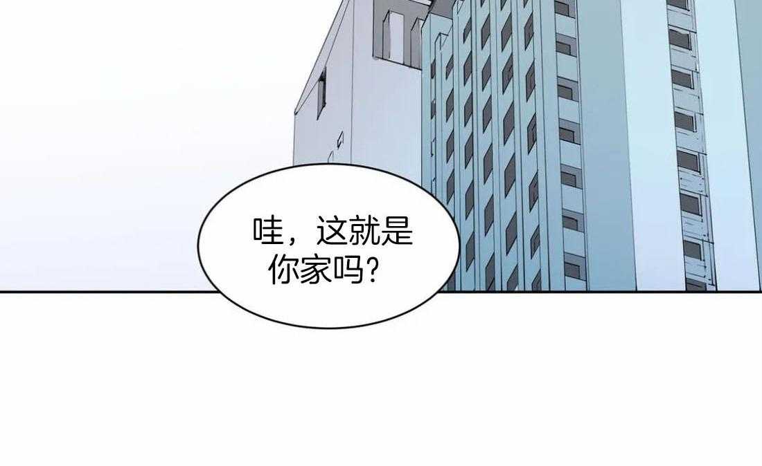 被金主儿子攻略第14话图