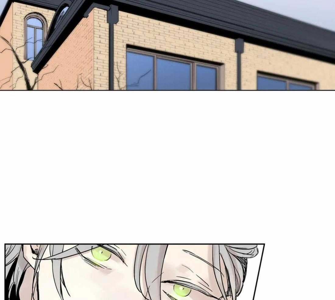 被金主儿子攻略第3话图