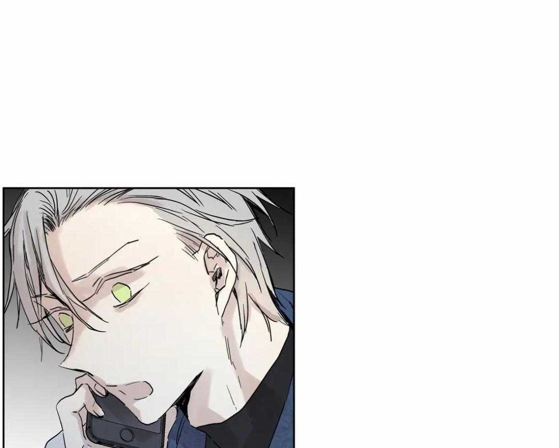 被金主儿子攻略第5话图