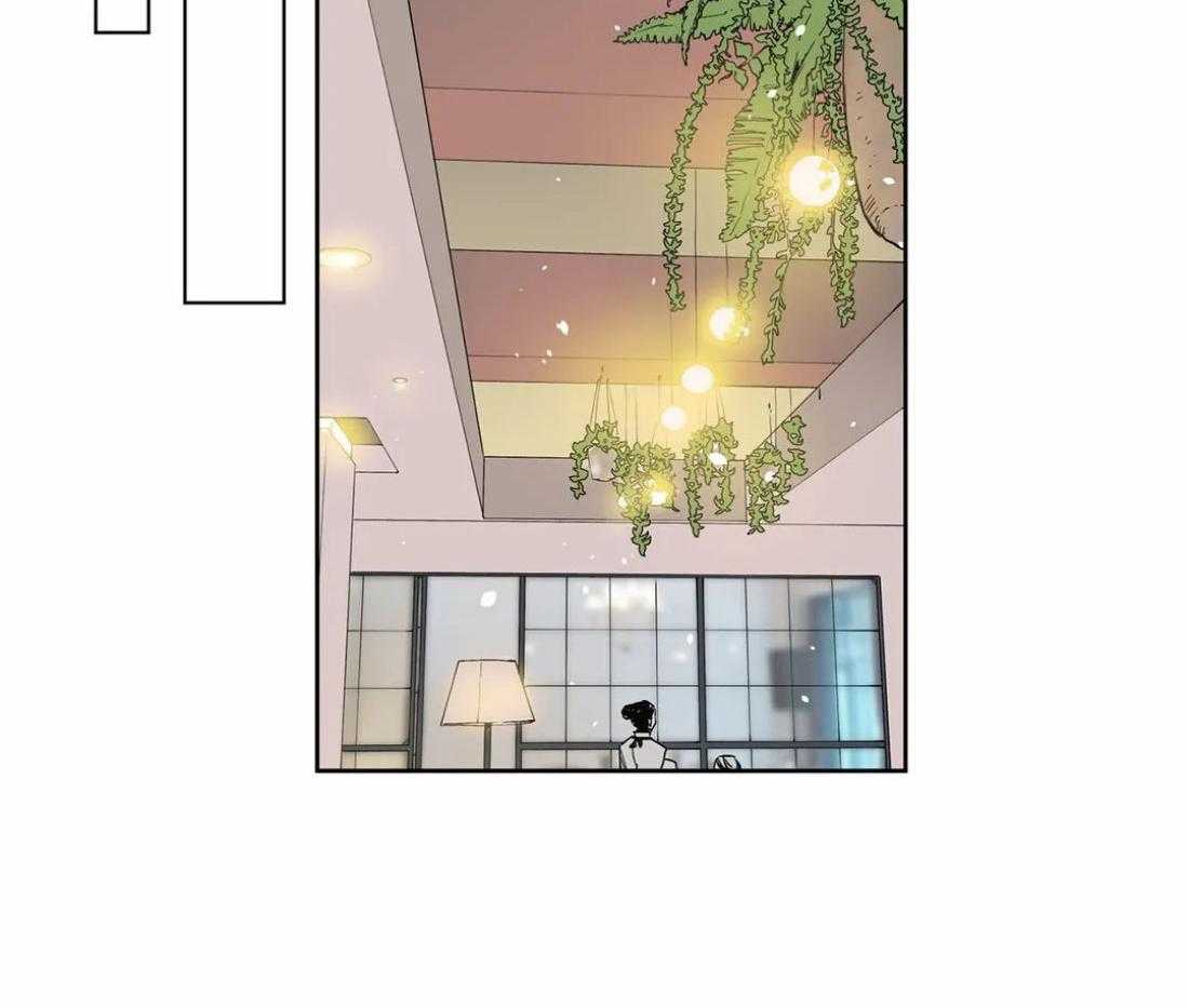 被金主儿子攻略第8话图