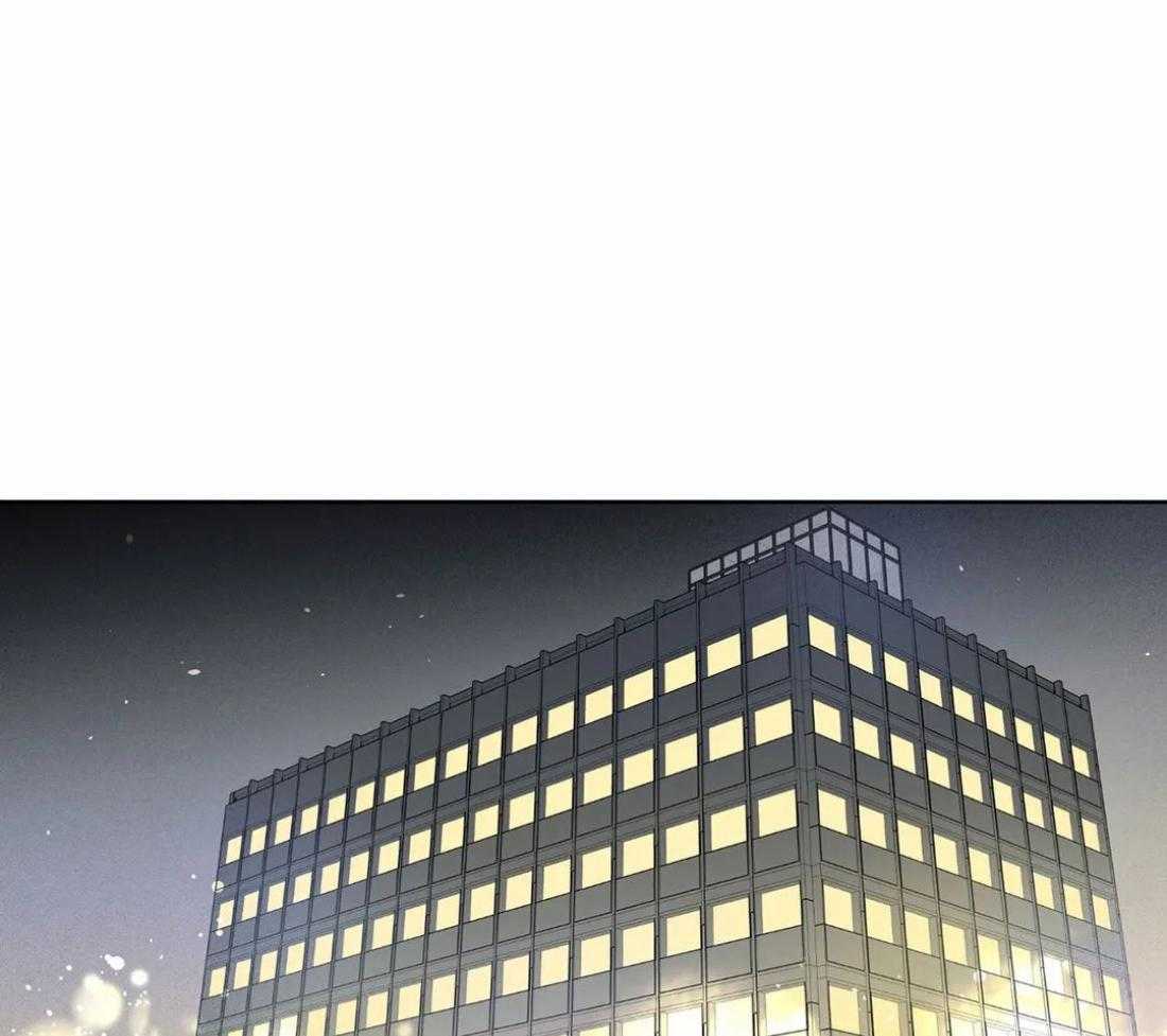 被金主儿子攻略第9话图