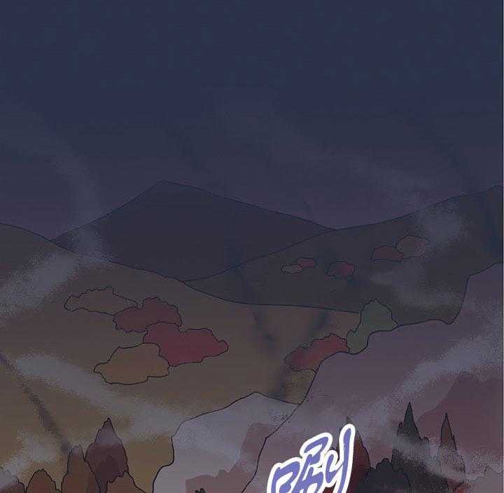 半月书生第11话图