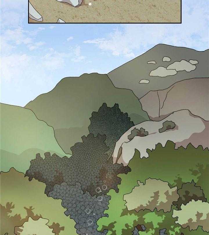 半月书生第14话图