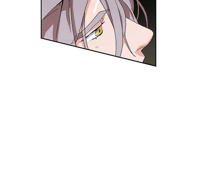 半月书生第6话图