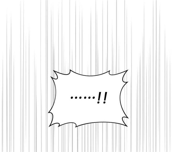 博士的专属研究第1话图