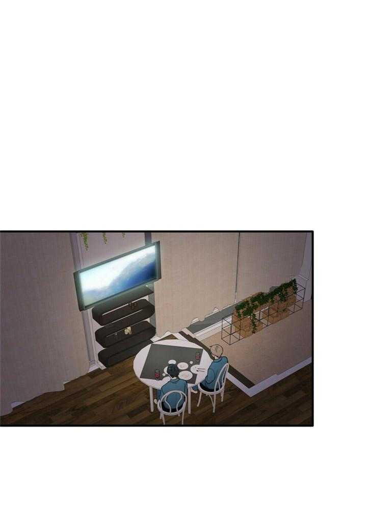 博士的专属研究第7话图