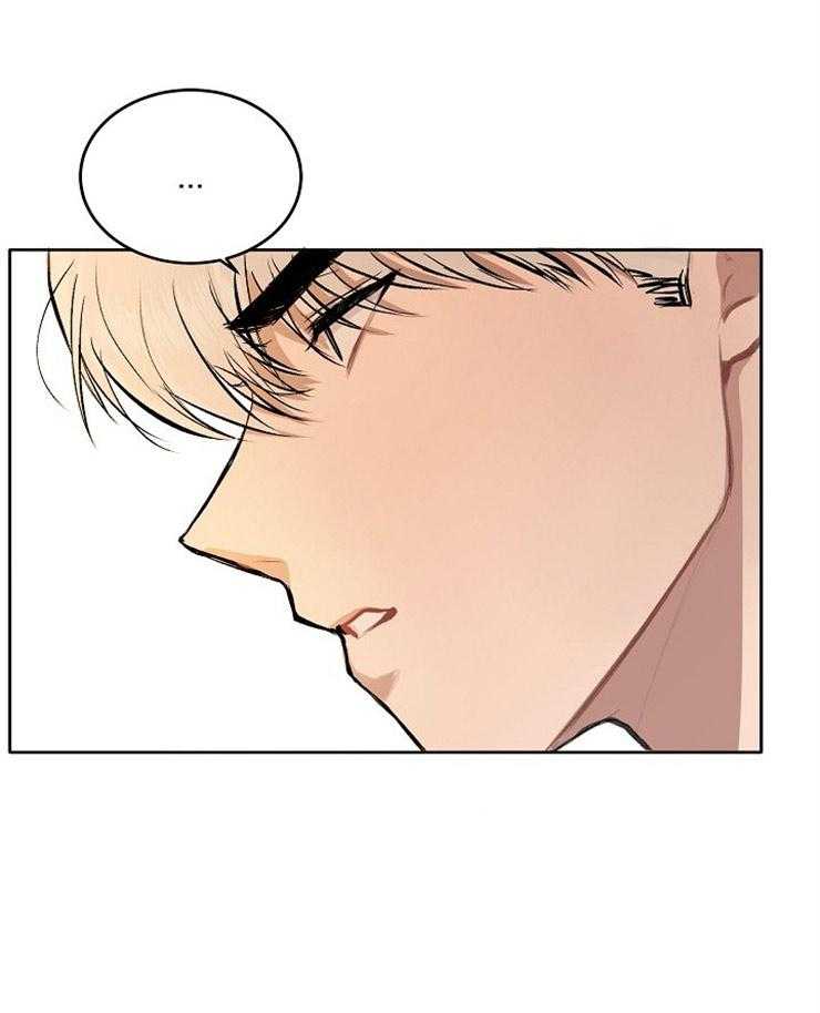 别哭，前辈！第10话图