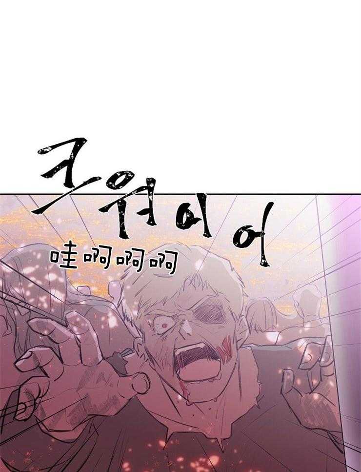 别哭，前辈！第12话图