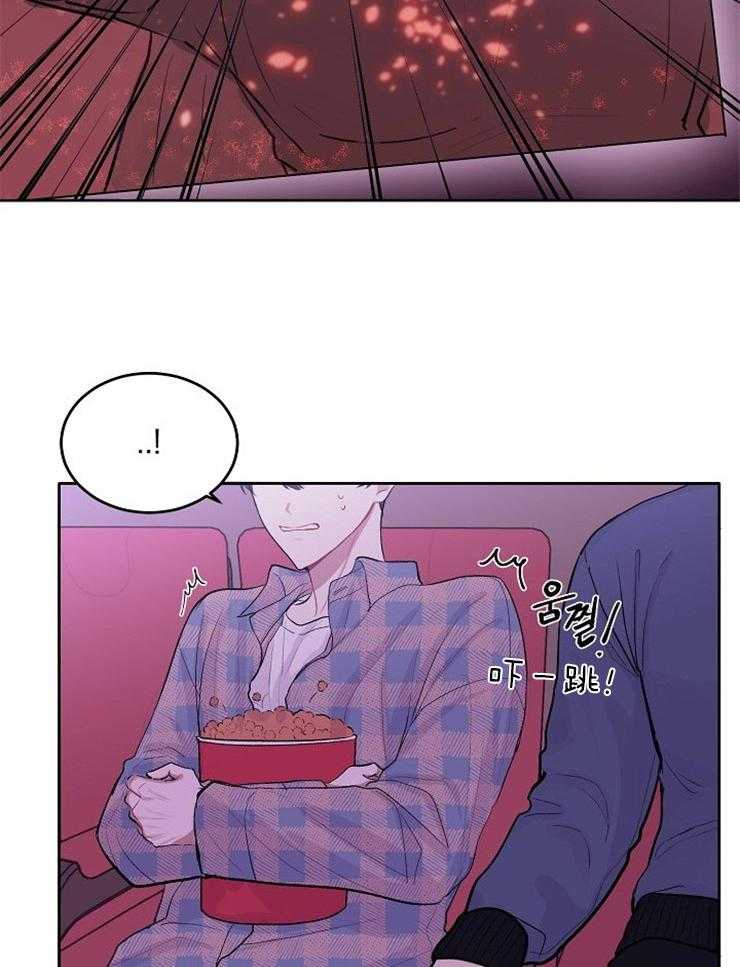 别哭，前辈！第12话图