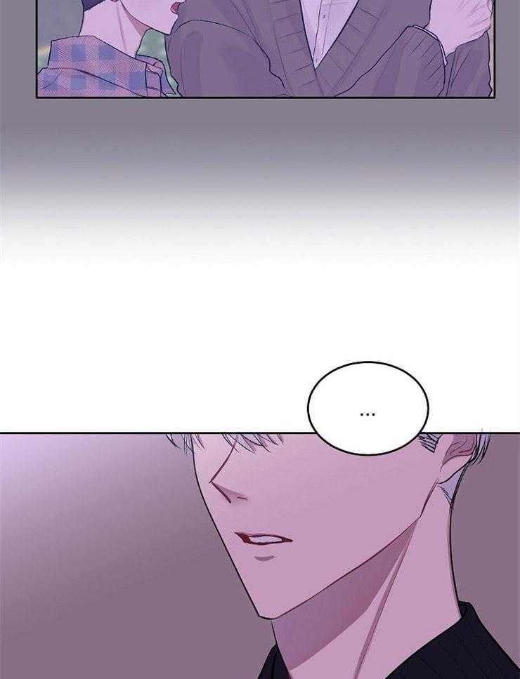 别哭，前辈！第12话图