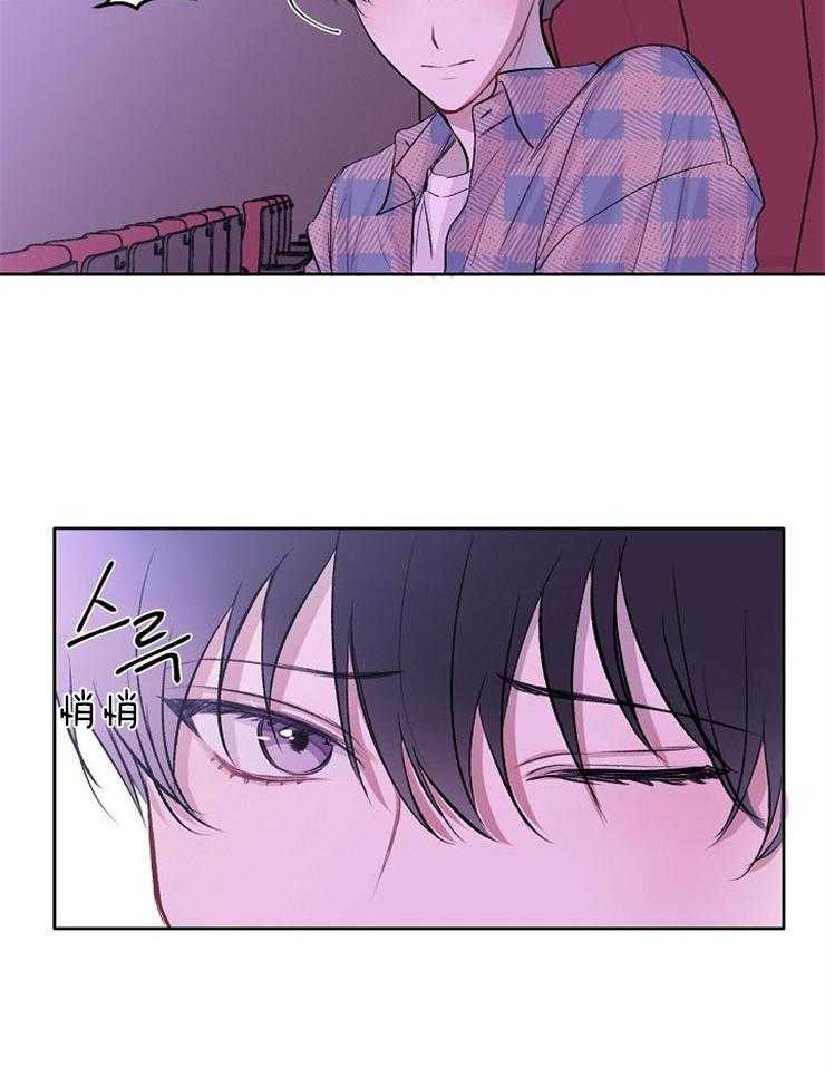 别哭，前辈！第12话图