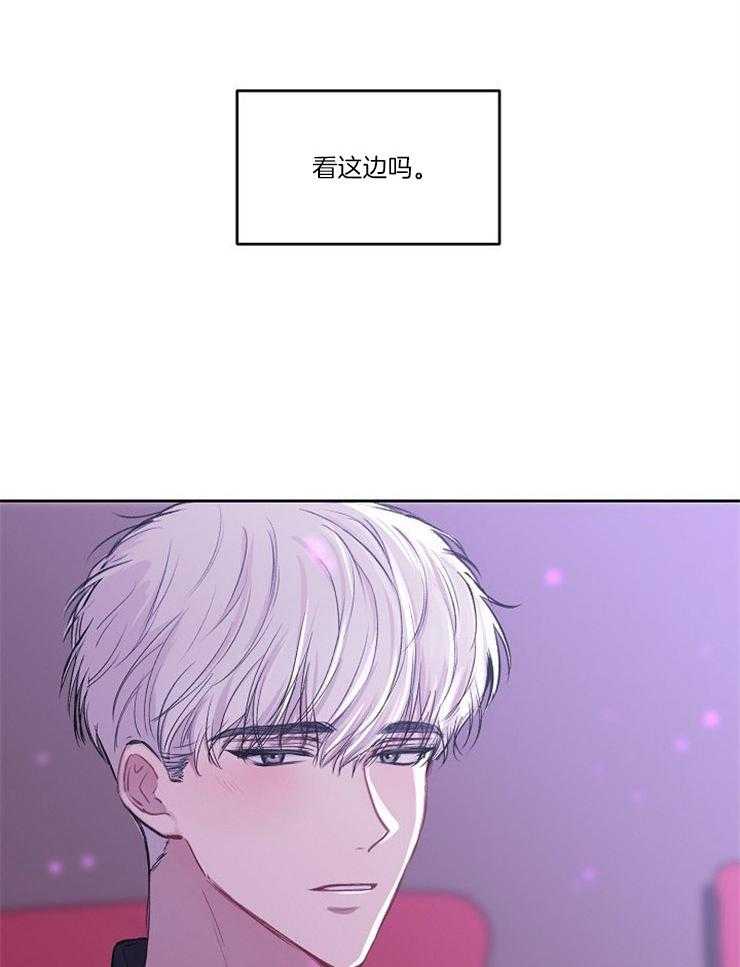 别哭，前辈！第12话图